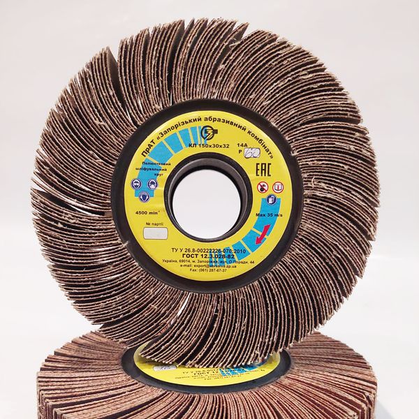 Radial petal sanding wheel 200x50x32 mm 35 m/s fabric base X waterproof Corund P320 285215-03410100320 photo