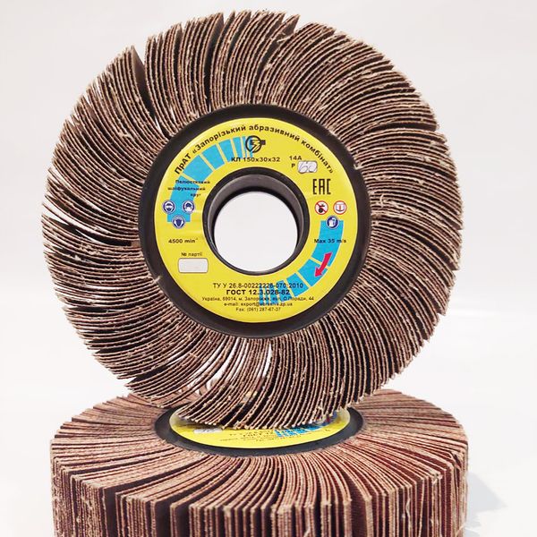 Radial petal sanding wheel 200x50x32 mm 35 m/s fabric base X waterproof Corund P320 285215-03410100320 photo