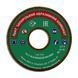 Grinding wheel type 1 on bakelite bond not reinforсed 1 250x63x76 mm 14А F46 СМ1 4 35 321337-1 фото 1