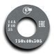 Grinding wheel on ceramic bond 1 750x40x305 mm 14А F46 O 5 50 311354-10271 фото 1