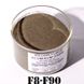 Fused aluminium oxide 14А F8 101401-1 фото 1