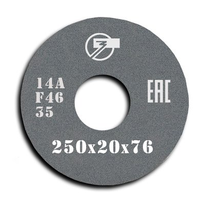 Grinding wheel on ceramic bond 1 250x20x76 mm 14А F46 L 6 35 311334-10001 photo