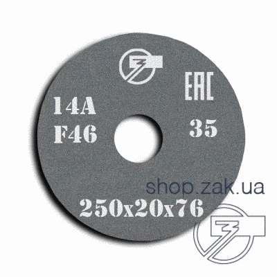 Grinding wheel on ceramic bond 1 250x20x76 mm 14А F46 L 6 35 311334-10001 photo