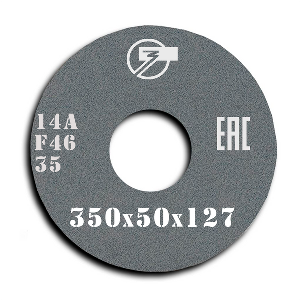 Grinding wheel on ceramic bond 1 350x50x127 mm 14А F46 K 6 35 311338-10001 photo