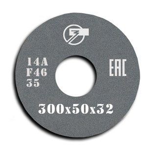 Grinding wheel on ceramic bond 1 300x50x32 mm 14А F46 K 6 35 311337-10550 photo
