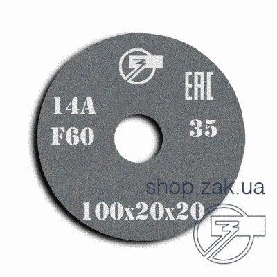 Grinding wheel on ceramic bond 1 100x20x20 mm 14А F60 K 7 35 311317-10003 photo