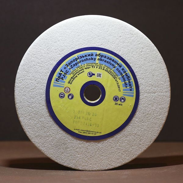 Grinding wheel on ceramic bond 1 100x20x20 mm 25А F60 K 7 35 312317-10003 photo