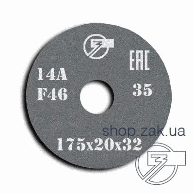 Grinding wheel on ceramic bond 1 175x20x32 mm 14А F46 P 5 35 311326-10001 photo