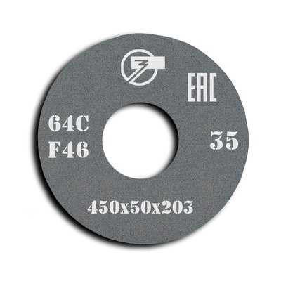 Grinding wheel on ceramic bond 1 450x50x203 mm 14А F60 L 7 35 311344-10020 photo