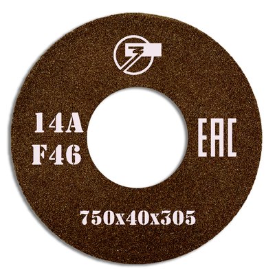 Grinding wheel type 1 on bakelite bond reinforсed 1 750x80x305 mm 14А F22 СТ3 2 50 321255-10 photo
