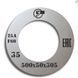 Grinding wheel on ceramic bond 1 500x125x305 mm 25А F120 J 7 50 312448-2 фото 1
