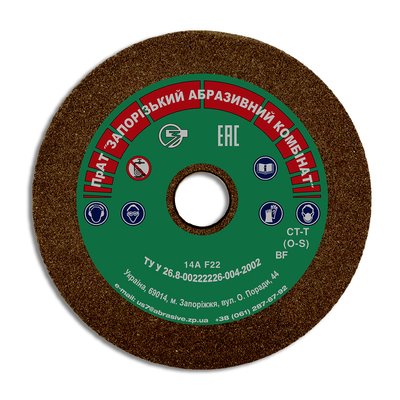 Grinding wheel type 1 on bakelite bond not reinforсed 1 300x10x60 mm 14А F54 O(СТ1) 5 50 321132-1 photo