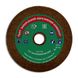 Grinding wheel type 1 on bakelite bond not reinforсed 1 300x10x60 mm 14А F54 O(СТ1) 5 50 321132-1 фото 1