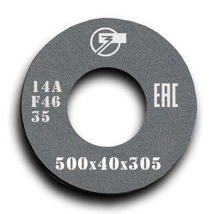 Grinding wheel on ceramic bond 1 500x40x305 mm 14А F46 L 6 50 311347-11004 photo