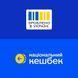 Grinding wheel type 1 on bakelite bond not reinforсed 1 132x50x50 mm 54С F54 K(СМ1) 5 35 325124-1 фото 4