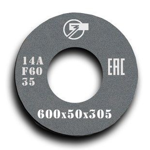 Grinding wheel on ceramic bond 1 600x50x305 mm 14А F60 N 7 35 311352-10022 photo