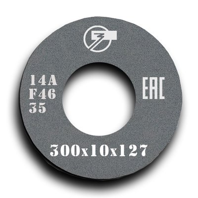 Grinding wheel on ceramic bond 1 300x10x127 mm 14А F46 L 6 35 311332-10001 photo