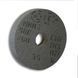 Grinding wheel on ceramic bond 1 150x20x32 mm 54С F80 K 7 35 315323-10087 фото 1