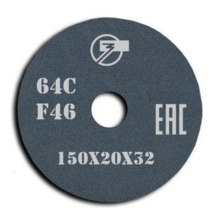 Grinding wheel on ceramic bond 3 150x8x32 mm 64С F80 O 7 35 316361-10545 photo