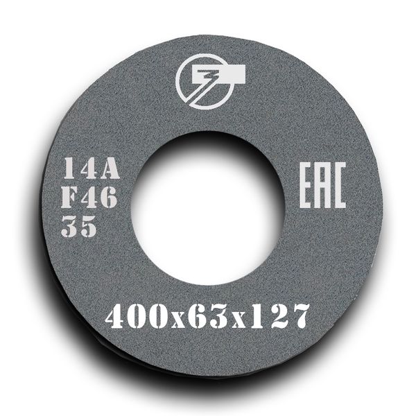 Grinding wheel on ceramic bond 1 400x63x127 mm 14А F46 K 6 35 311343-10001 photo