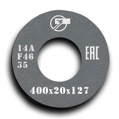 Grinding wheel on ceramic bond 1 400x20x127 mm 14А F46 K 6 35 311341-10013 photo