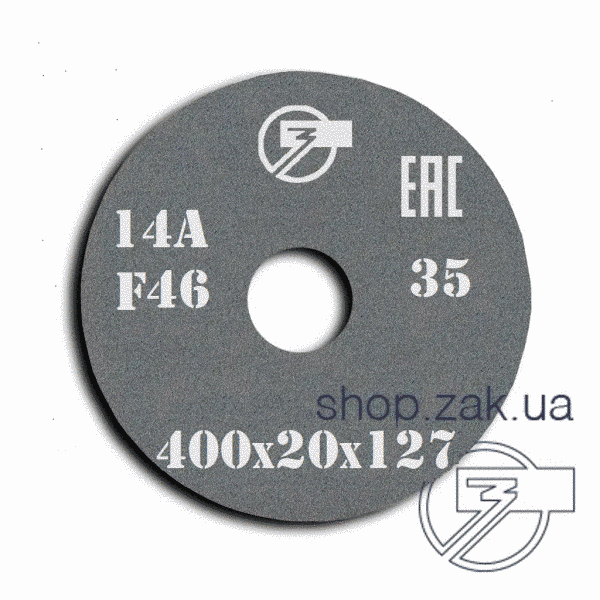 Grinding wheel on ceramic bond 1 400x20x127 mm 14А F46 K 6 35 311341-10013 photo