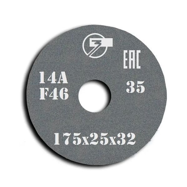 copy_Grinding wheel on ceramic bond 1 175x25x32 mm 14А F60 K 7 35 311326-10020 photo