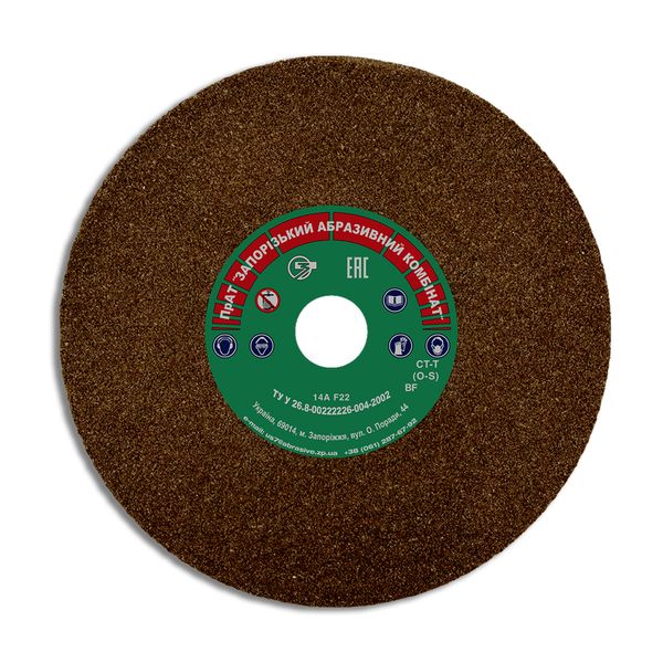 Grinding wheel type 1 on bakelite bond not reinforсed 1 200x20x32 mm 14А F46 М3 5 35 321327-100 photo