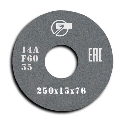 Grinding wheel on ceramic bond 1 250x13x76 mm 14А F60 K 7 35 311331-10005 photo