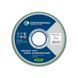 Grinding wheels Smart ZAK 125x10x32 64С 431630-1 фото 1
