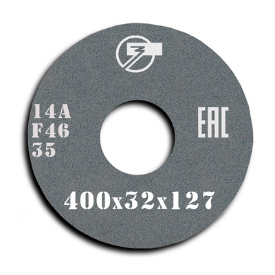 Grinding wheel on ceramic bond 1 400x32x127 mm 14А F46 K 6 35 311342-10001 photo